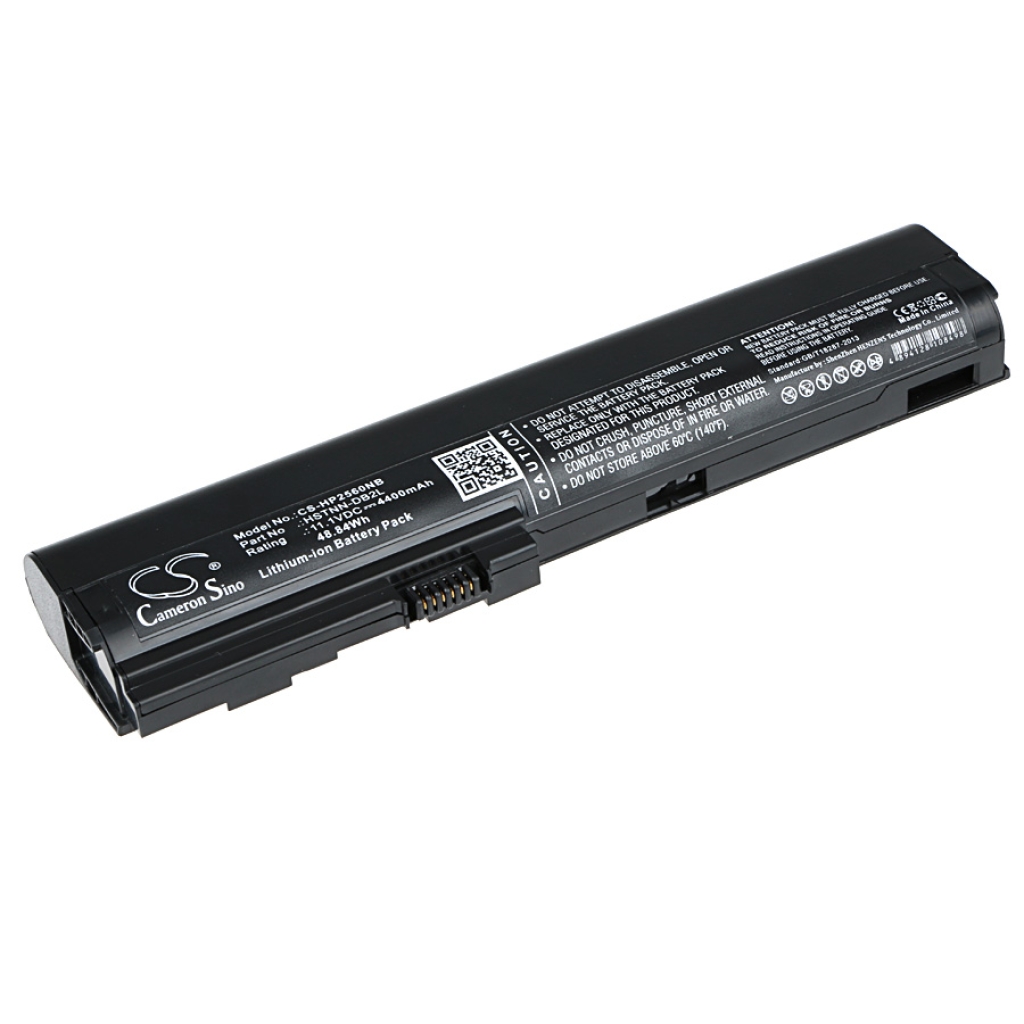 Notebook batterij HP CS-HP2560NB