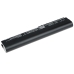 Notebook batterij HP CS-HP2560NB