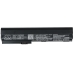 Notebook batterij HP CS-HP2560NB