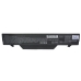 Notebook batterij HP Probook 4510s