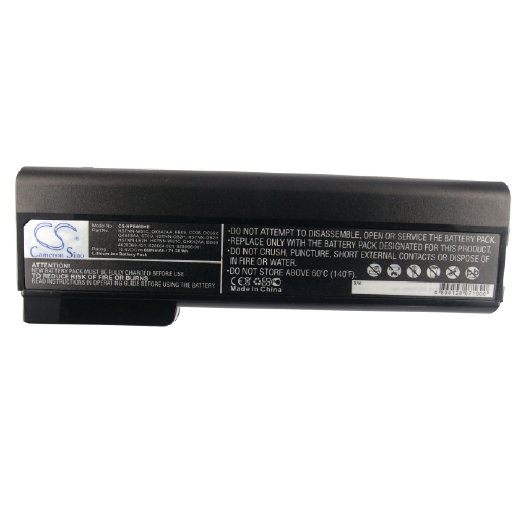 Notebook batterij HP ProBook 6360b