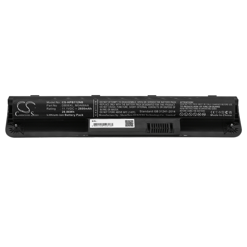 Notebook batterij HP CS-HPB112NB