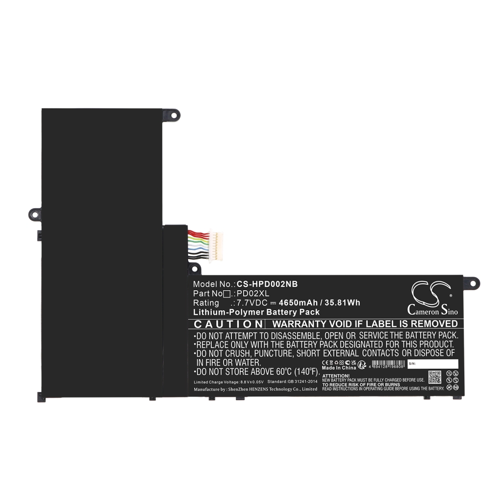 Notebook batterij HP CS-HPD002NB