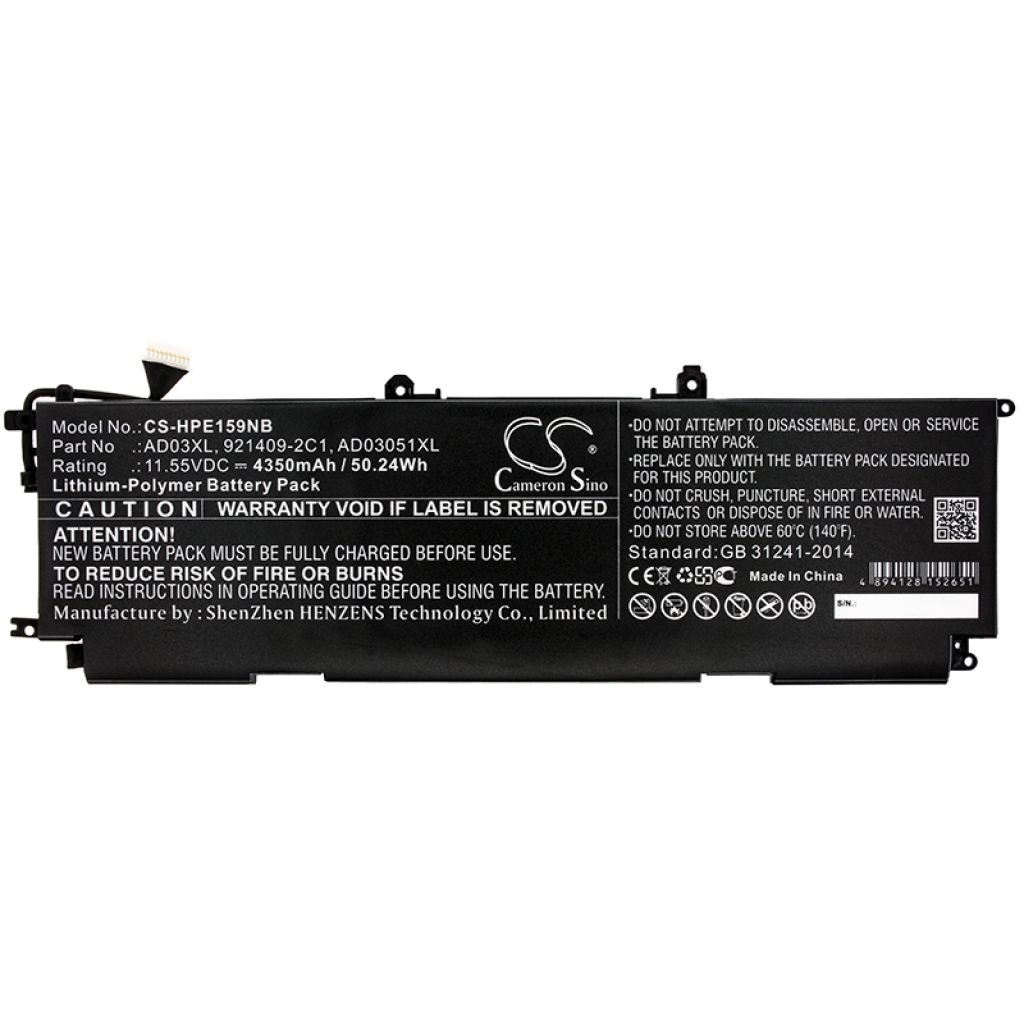 Notebook batterij HP CS-HPE159NB