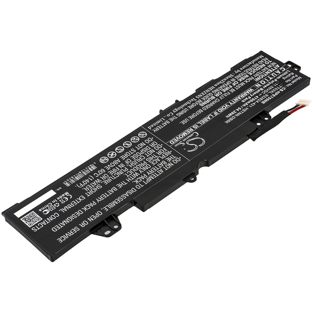 Notebook batterij HP CS-HPE755NB