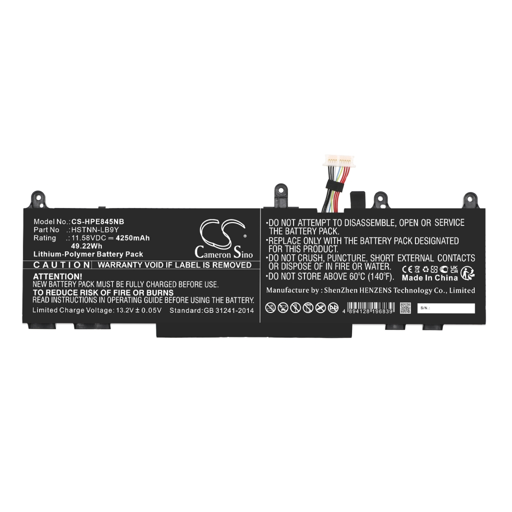 Notebook batterij HP CS-HPE845NB