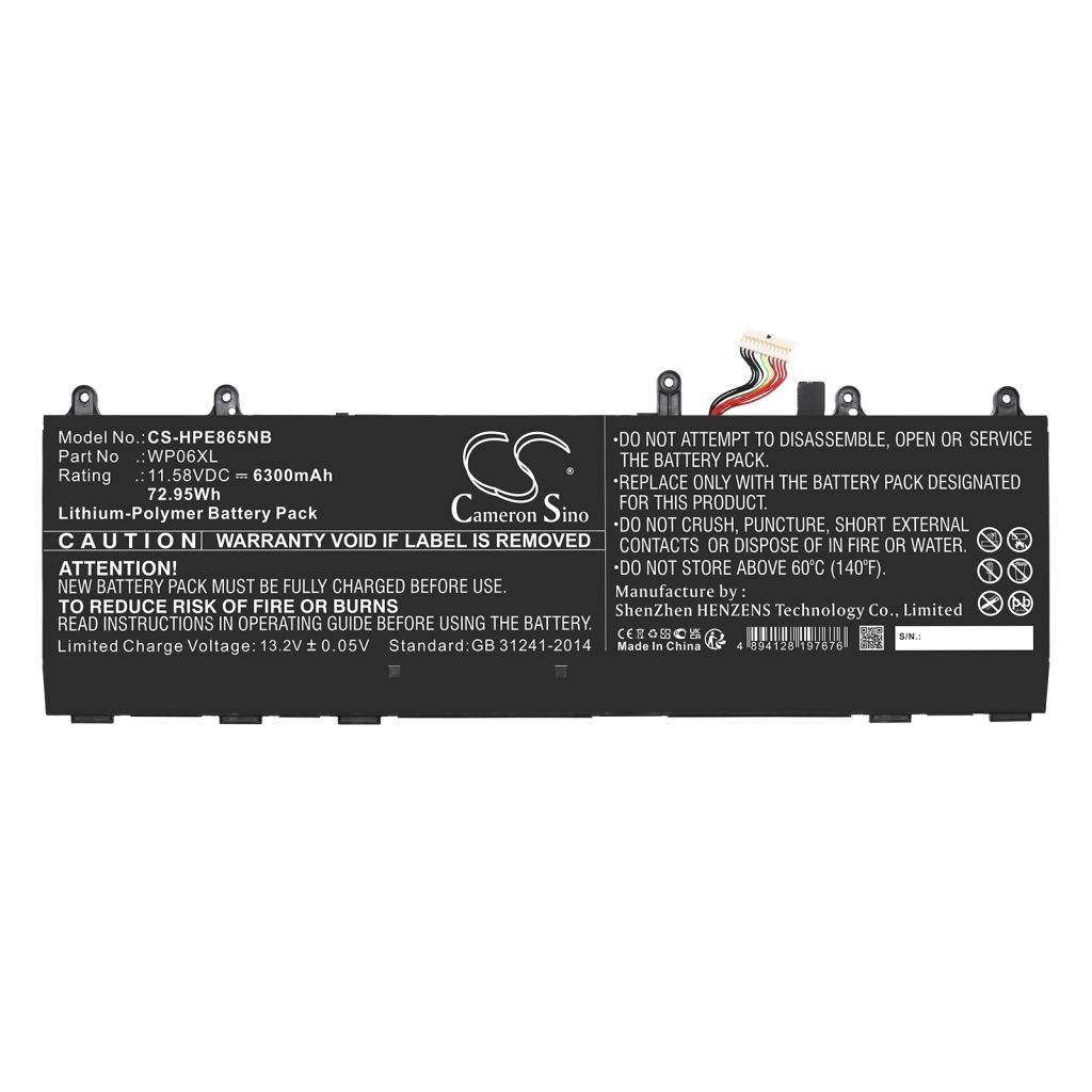 Notebook batterij HP CS-HPE865NB