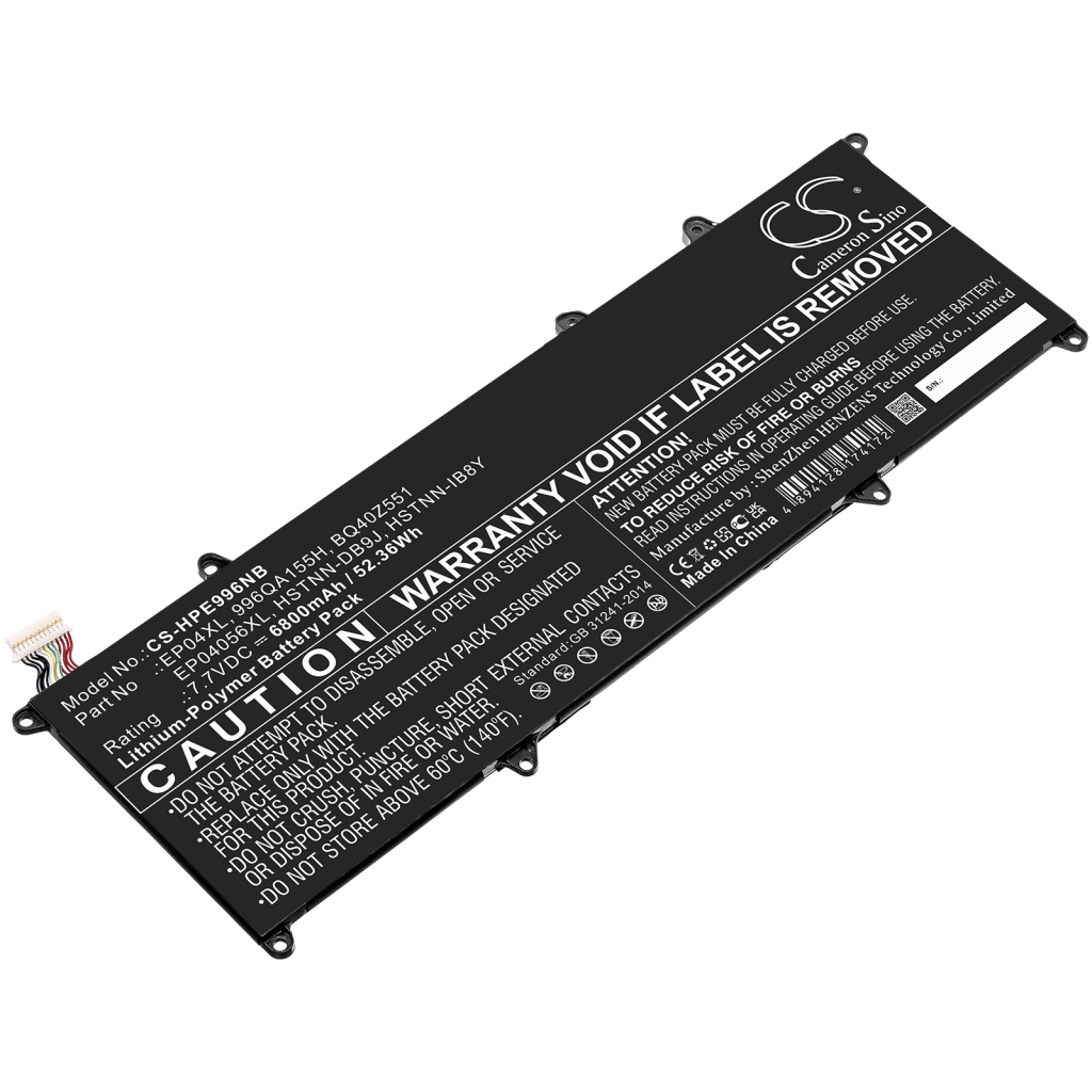 Notebook batterij HP CS-HPE996NB