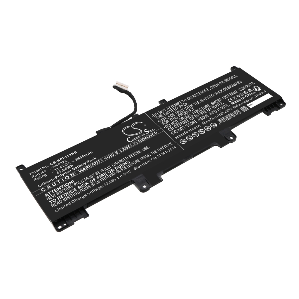 Notebook batterij HP CS-HPF119NB