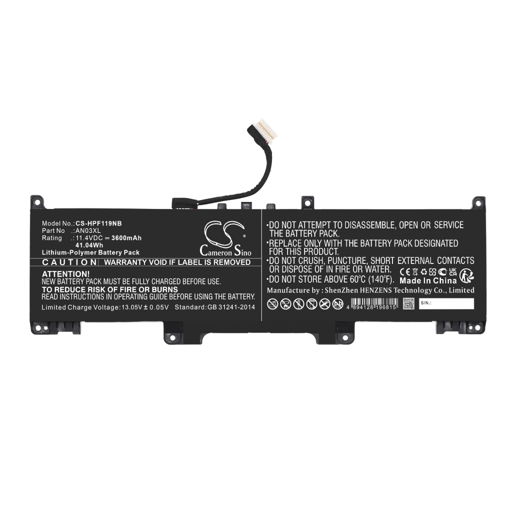 Notebook batterij HP CS-HPF119NB