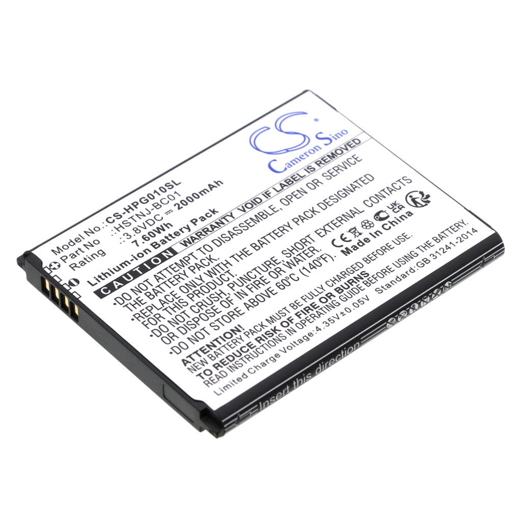 Notebook batterij HP CS-HPG010SL