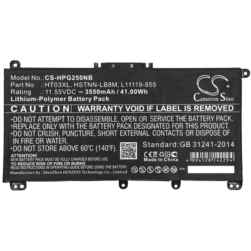 Notebook batterij HP 15-DA0012NM (CS-HPG250NB)