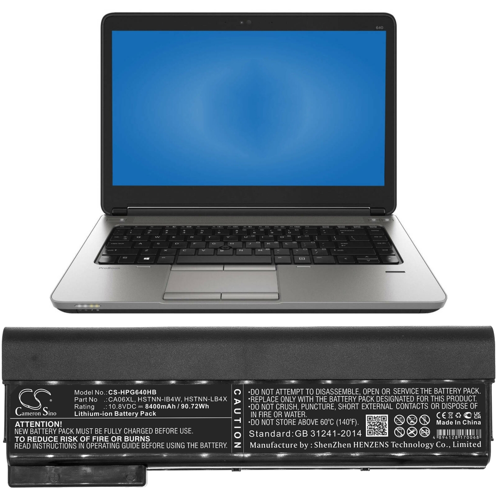 Notebook batterij HP CS-HPG640HB