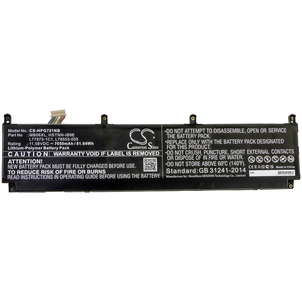 Notebook batterij HP CS-HPG721NB