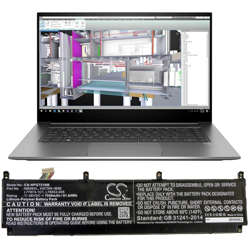 Notebook batterij HP CS-HPG721NB