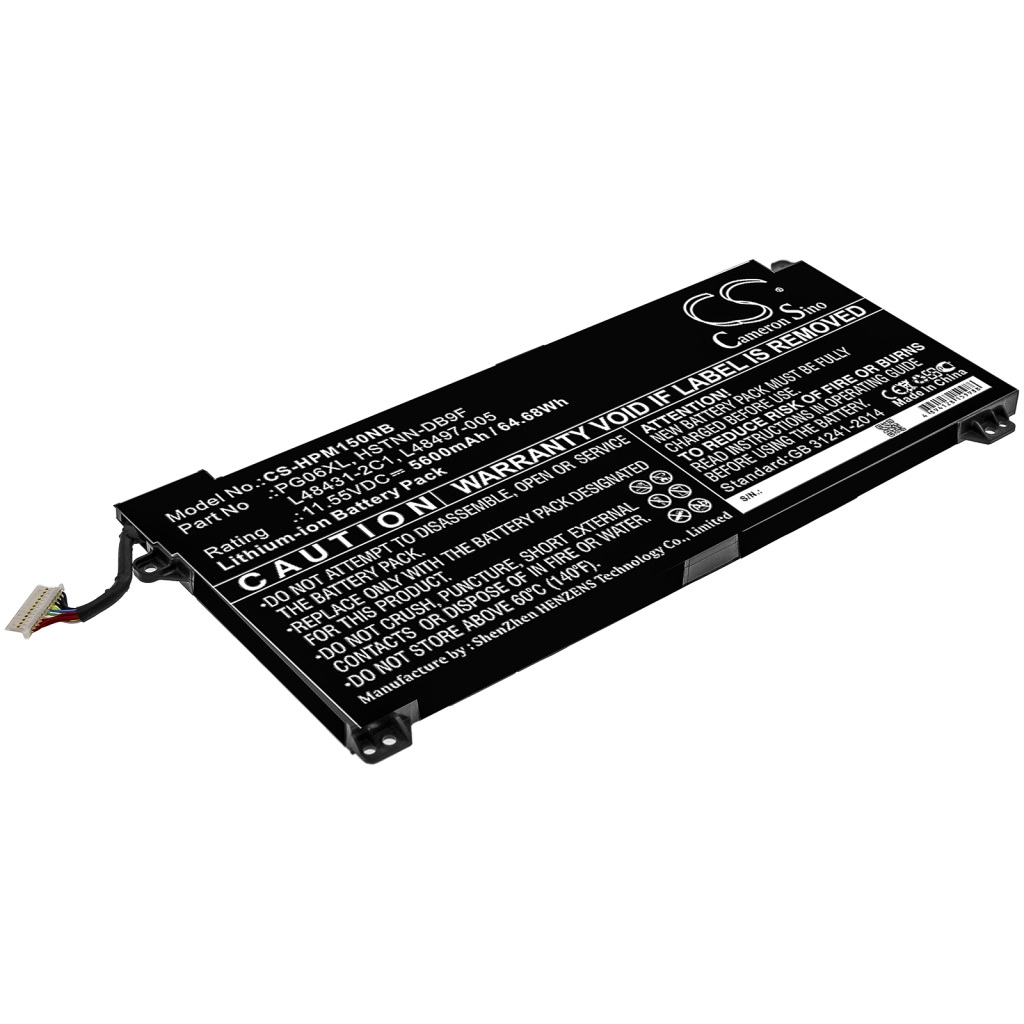 Notebook batterij HP CS-HPM150NB