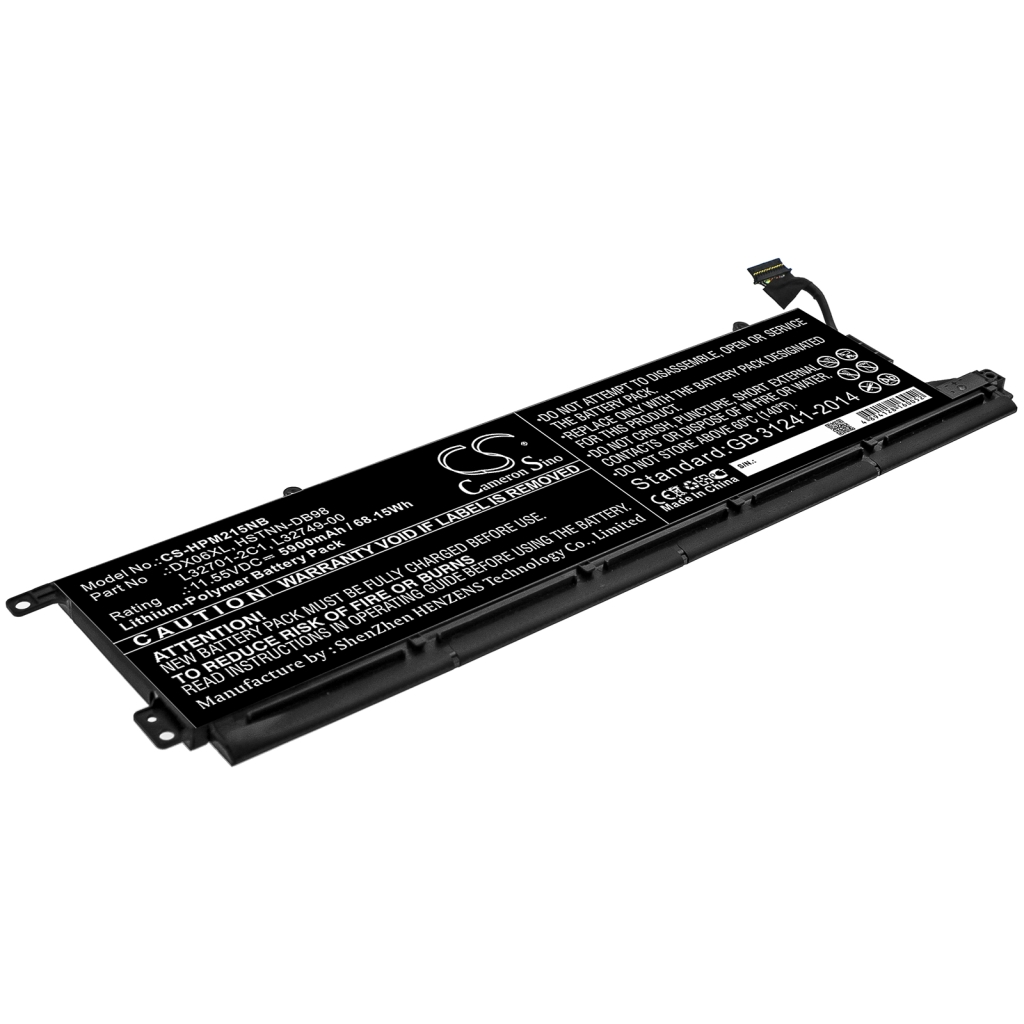 Notebook batterij HP CS-HPM215NB