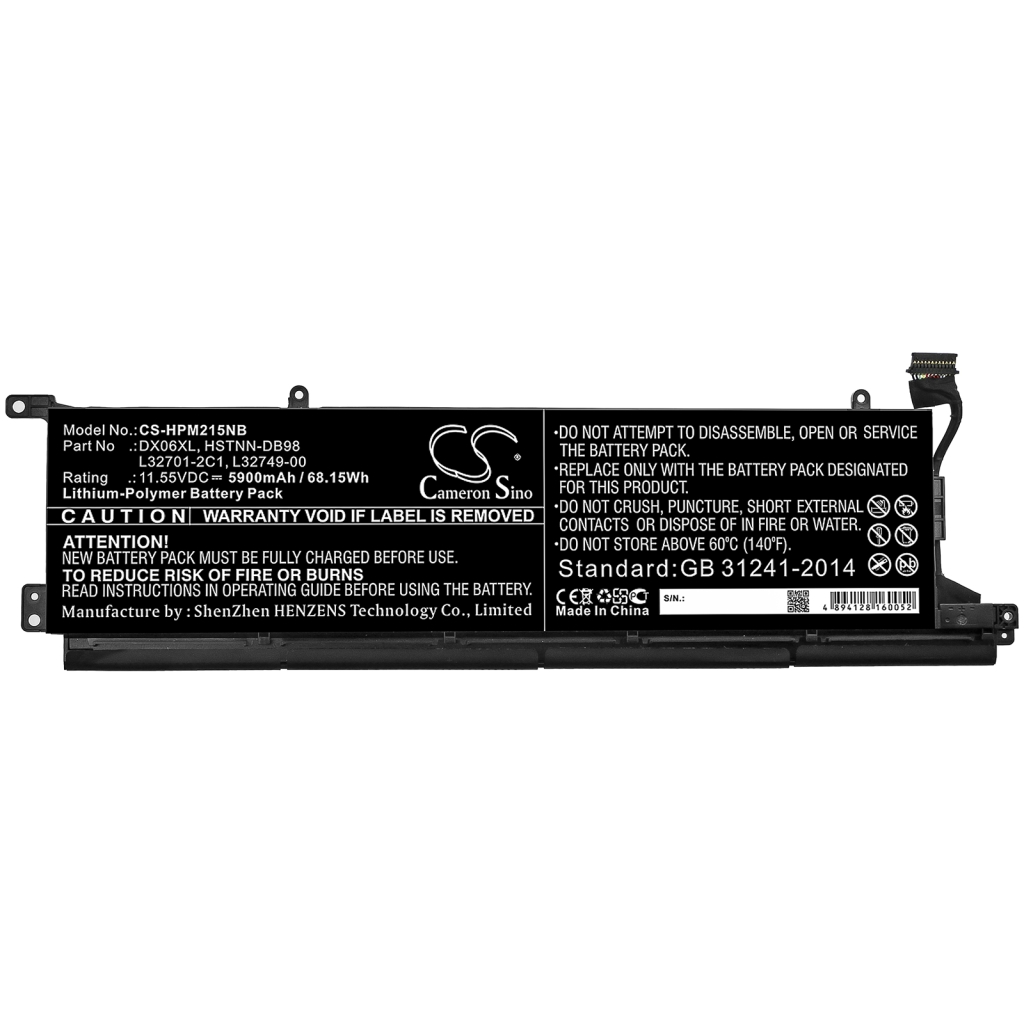 Notebook batterij HP CS-HPM215NB