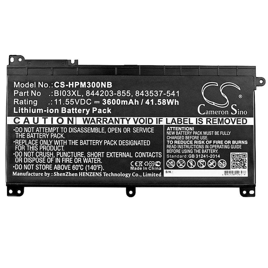 Notebook batterij HP CS-HPM300NB