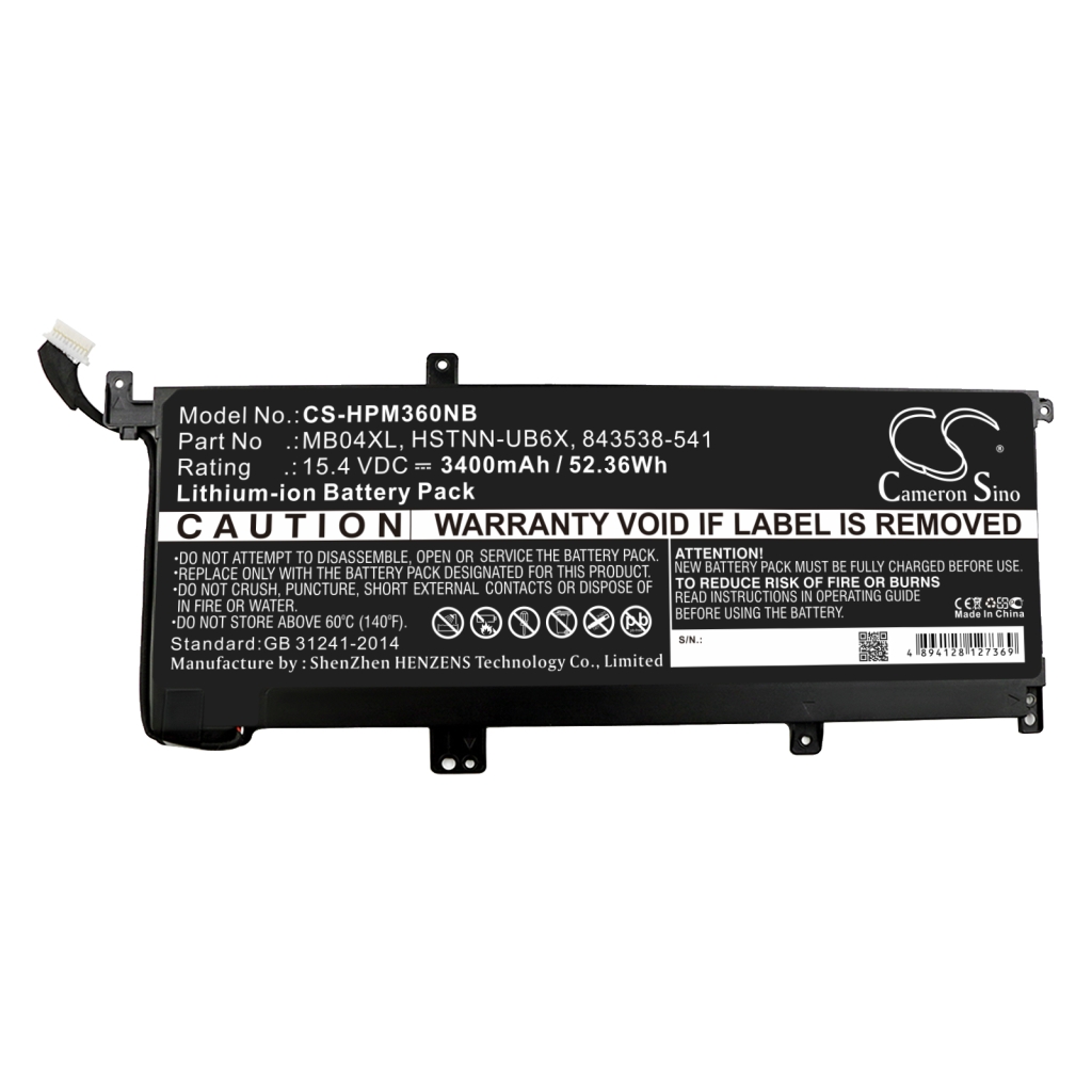 Batterijen Vervangt MB04055XL