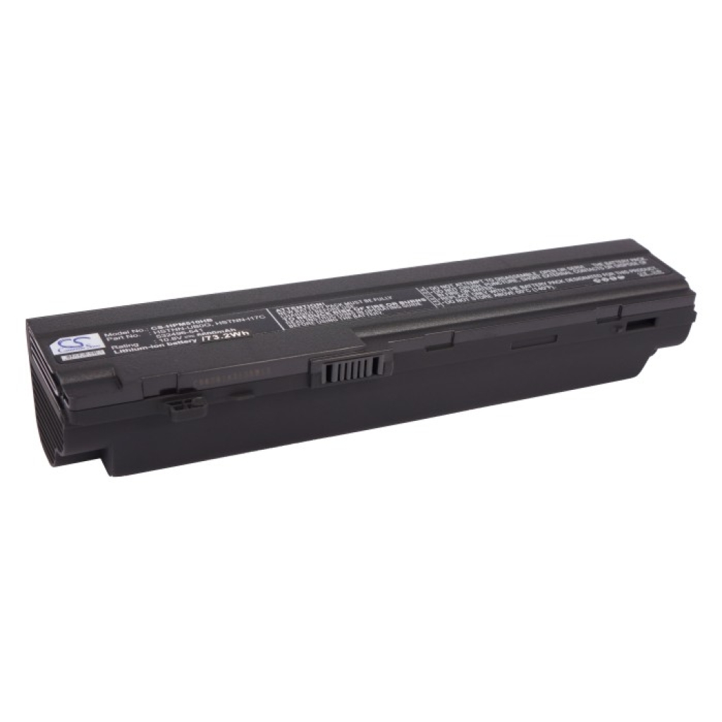 Notebook batterij HP CS-HPM510HB