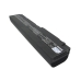 Notebook batterij HP CS-HPM510NB