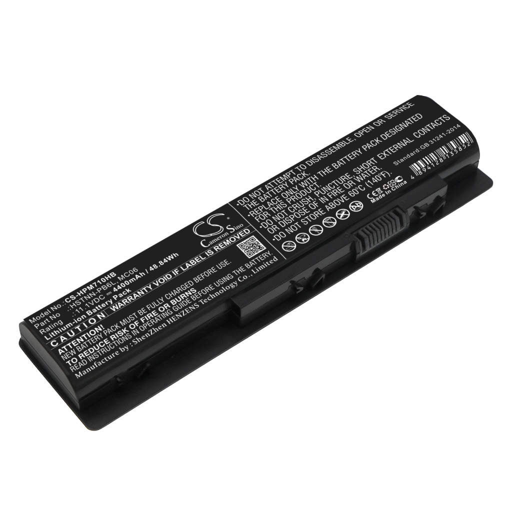 Notebook batterij HP Envy 17-N065NA