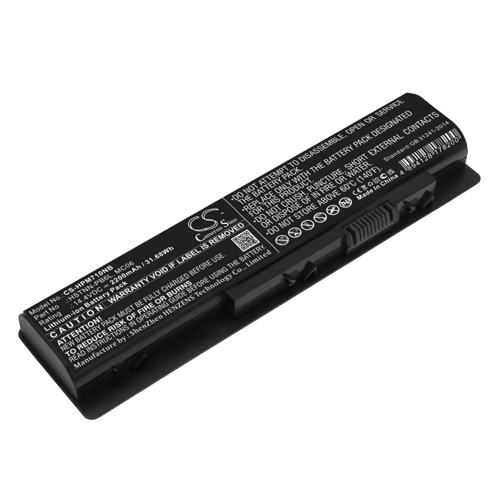 Notebook batterij HP Envy 15-AE108tx