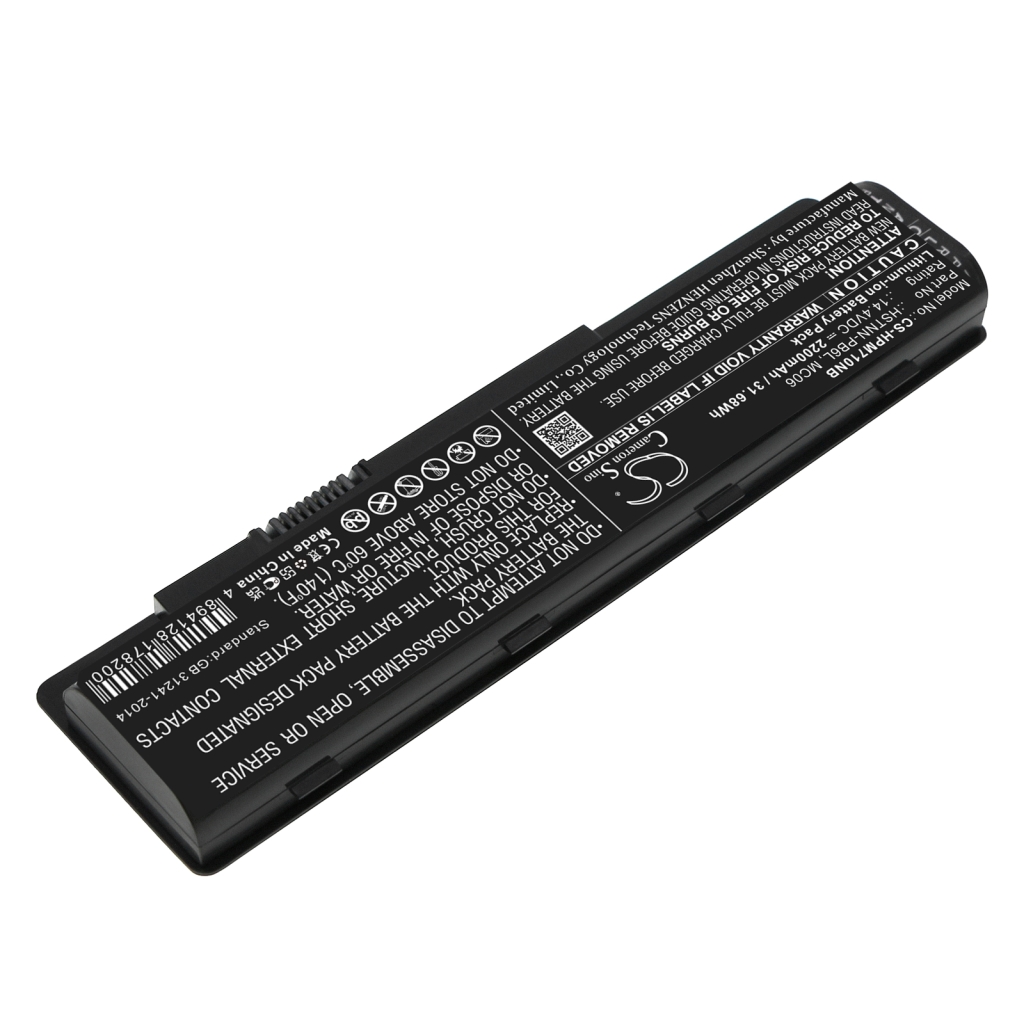 Notebook batterij HP Envy 17-N099NZ