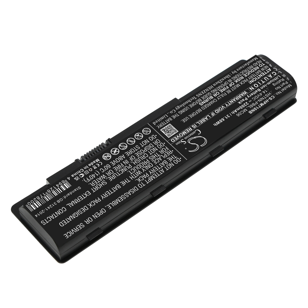 Notebook batterij HP 17-n199np