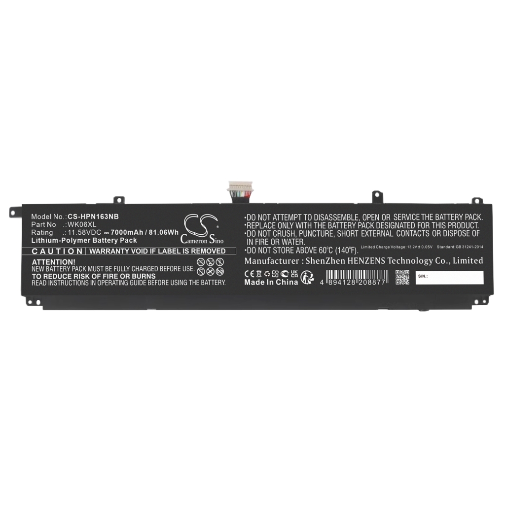 Notebook batterij HP CS-HPN163NB