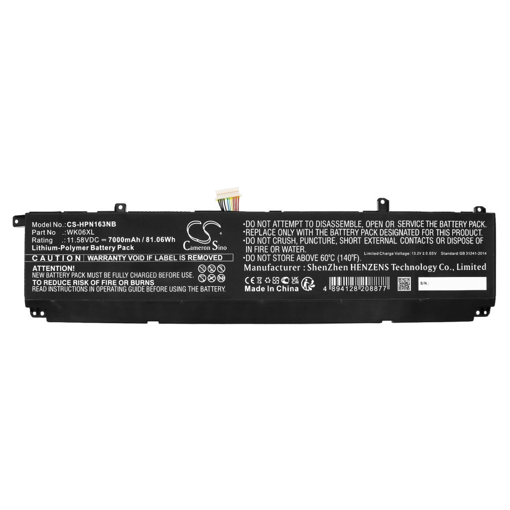 Notebook batterij HP CS-HPN163NB