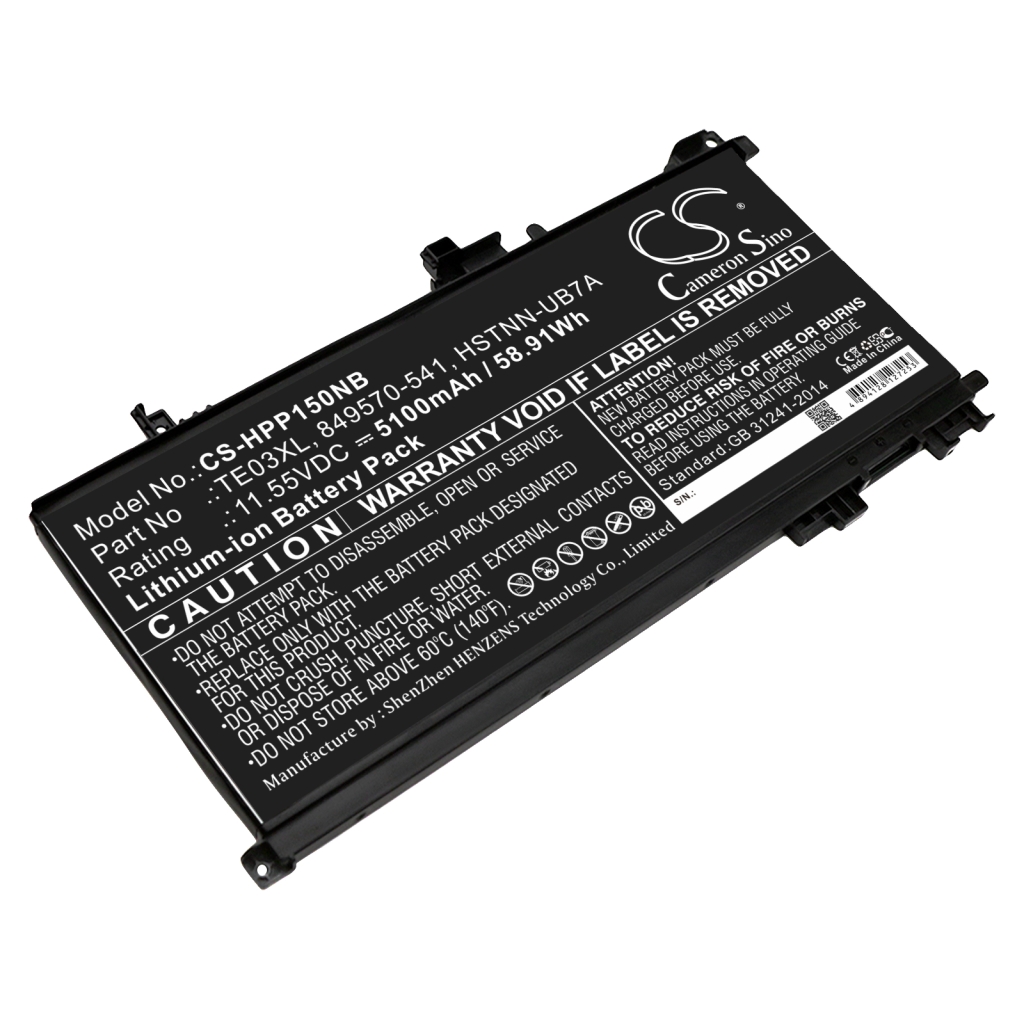 Notebook batterij HP CS-HPP150NB