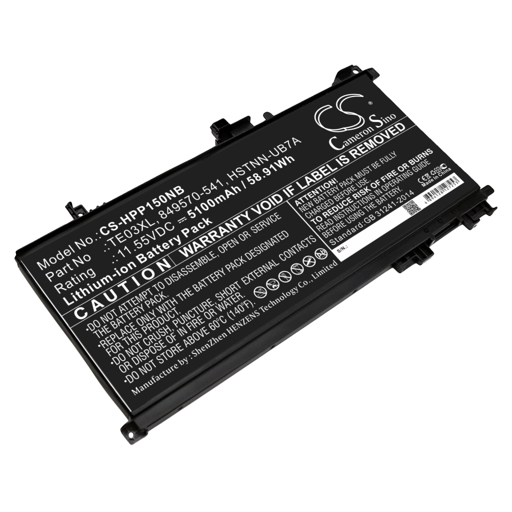 Notebook batterij HP PAVILION 15-BC404NQ (CS-HPP150NB)