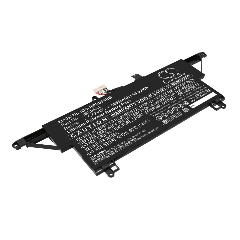 Notebook batterij HP CS-HPS004NB