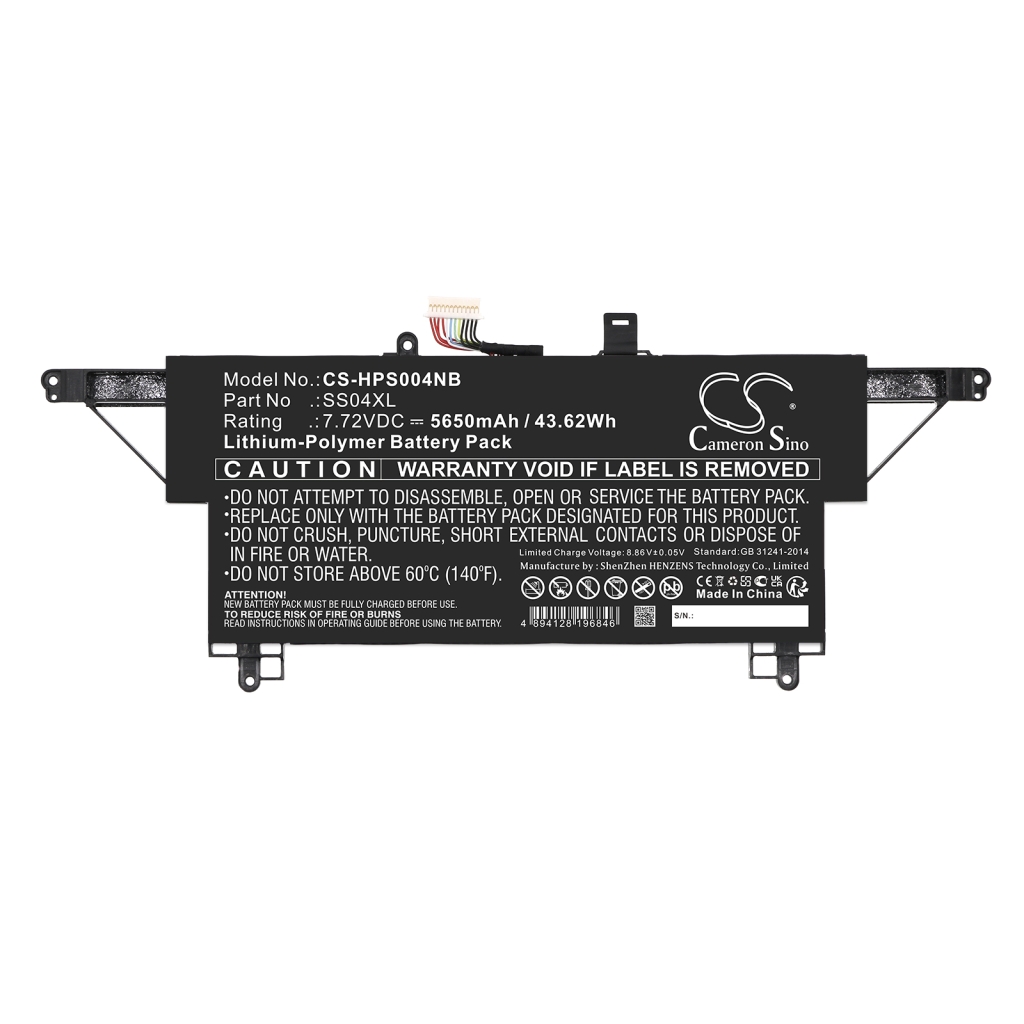 Notebook batterij HP CS-HPS004NB