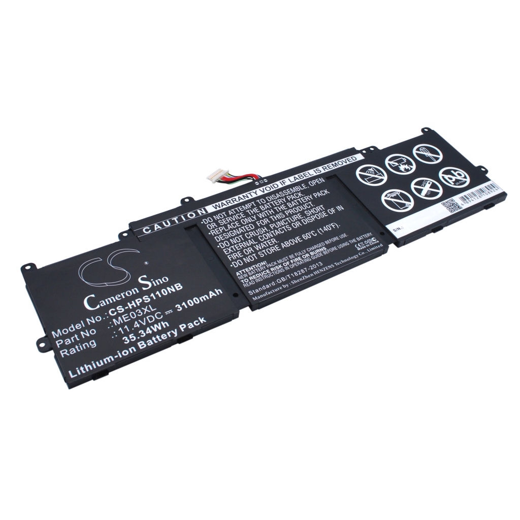 Notebook batterij HP CS-HPS110NB