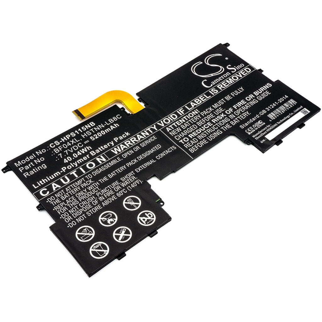 Notebook batterij HP Spectre 13-AF061TU