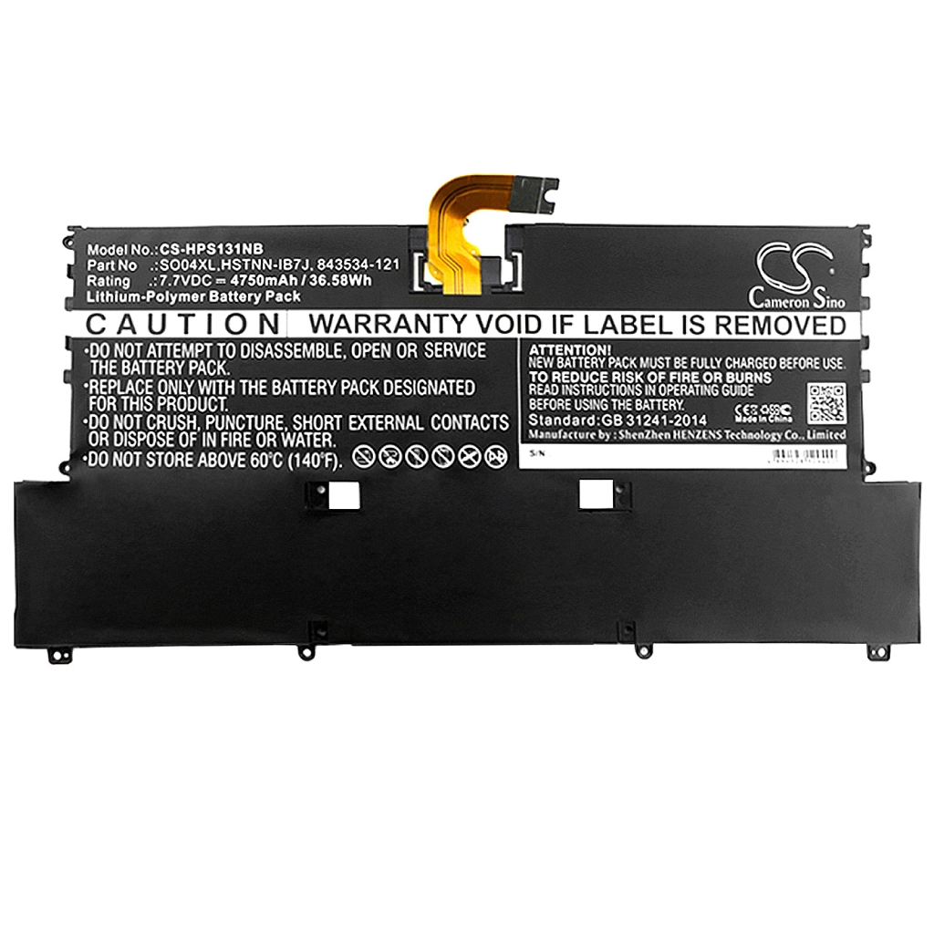 Notebook batterij HP Spectre 13-V004TU