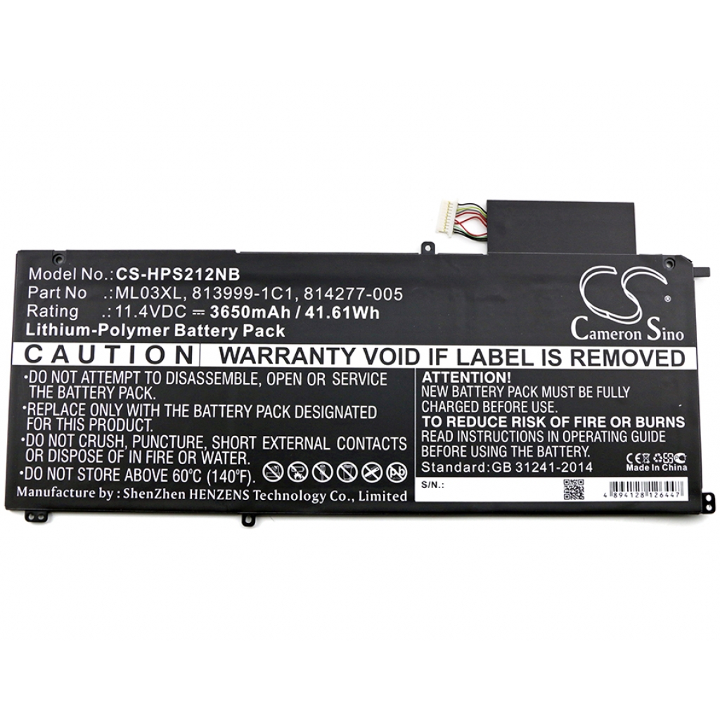 Notebook batterij HP Spectre X2 12-A004NL (CS-HPS212NB)