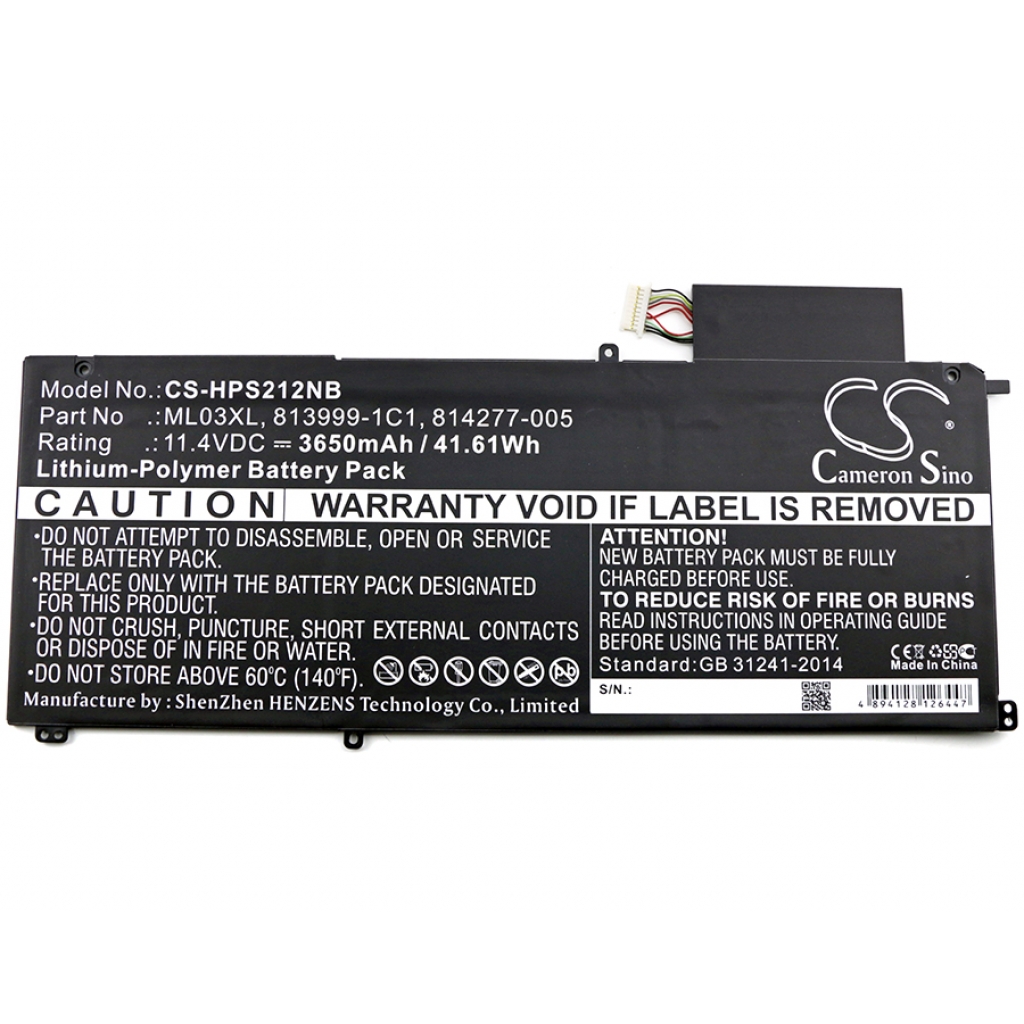 Notebook batterij HP CS-HPS212NB