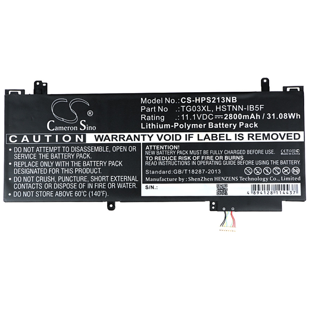 Notebook batterij HP CS-HPS213NB