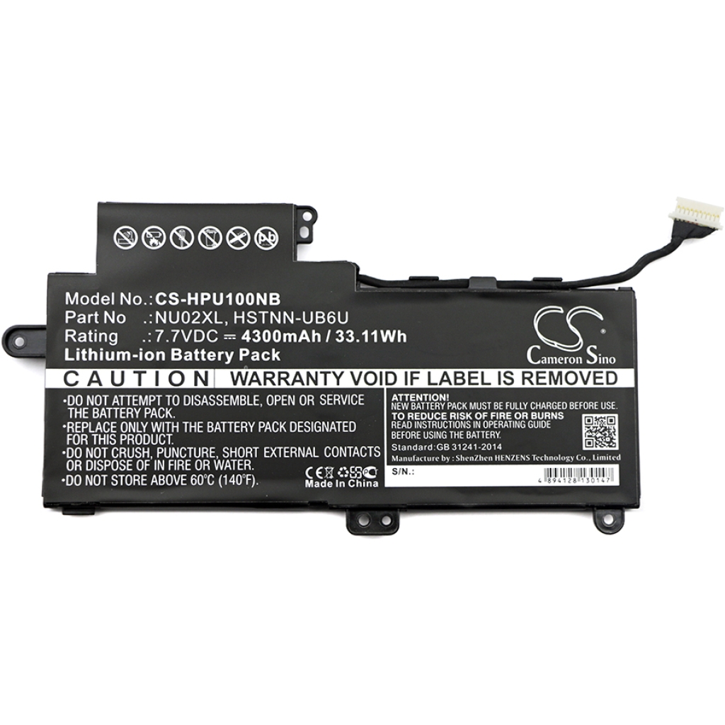 Notebook batterij HP CS-HPU100NB