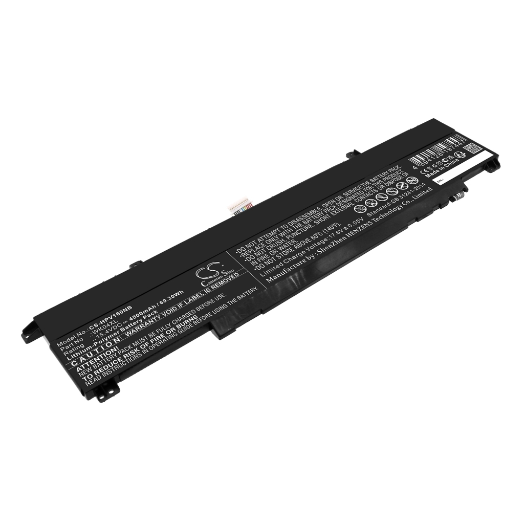 Notebook batterij HP CS-HPV160NB