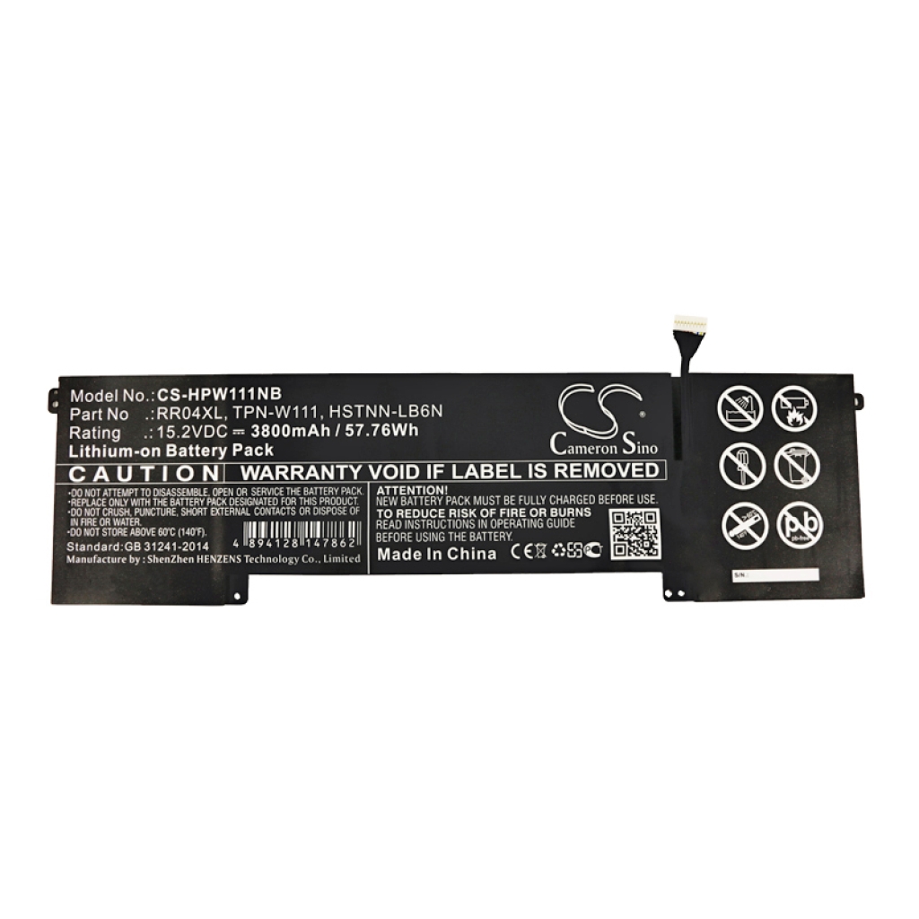 Notebook batterij HP OMEN 15-5050SA-K2V89EA (CS-HPW111NB)