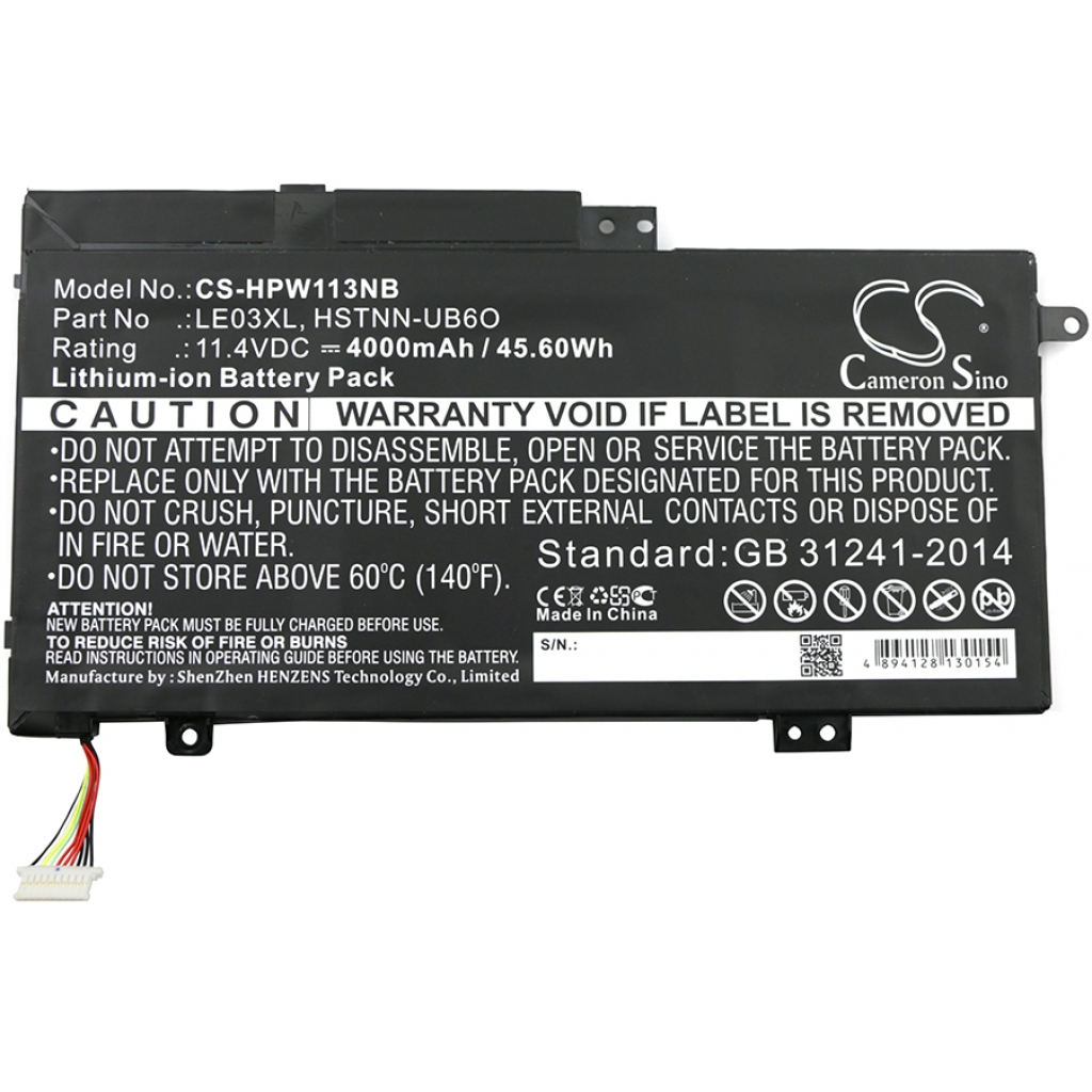 Notebook batterij HP Pavilion 15-BK002NG (CS-HPW113NB)