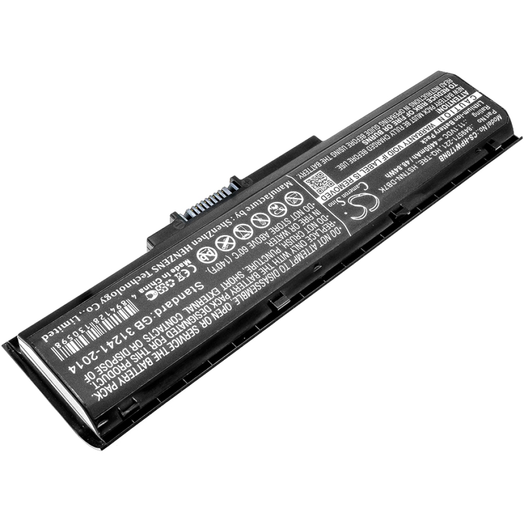 Notebook batterij HP Omen 17-w005ng (CS-HPW170NB)