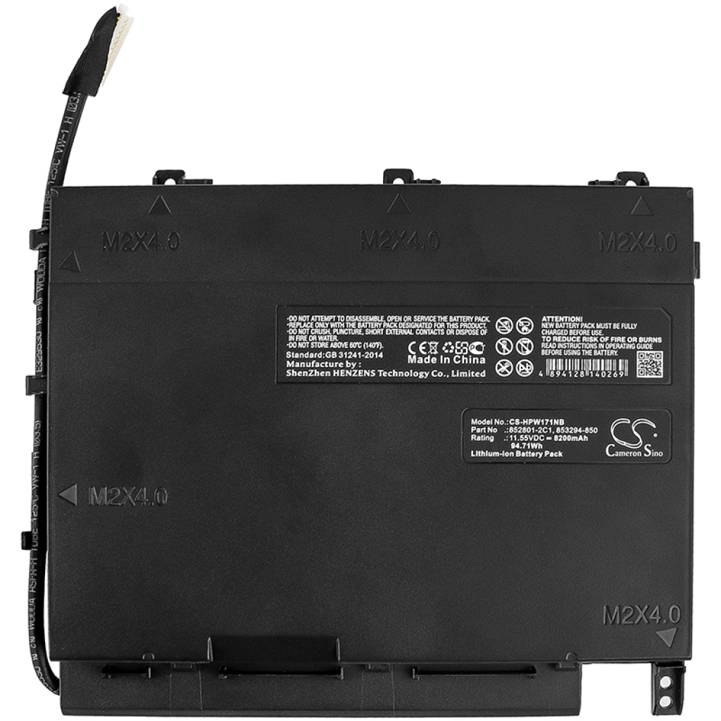 Notebook batterij HP 1DE65PA (CS-HPW171NB)