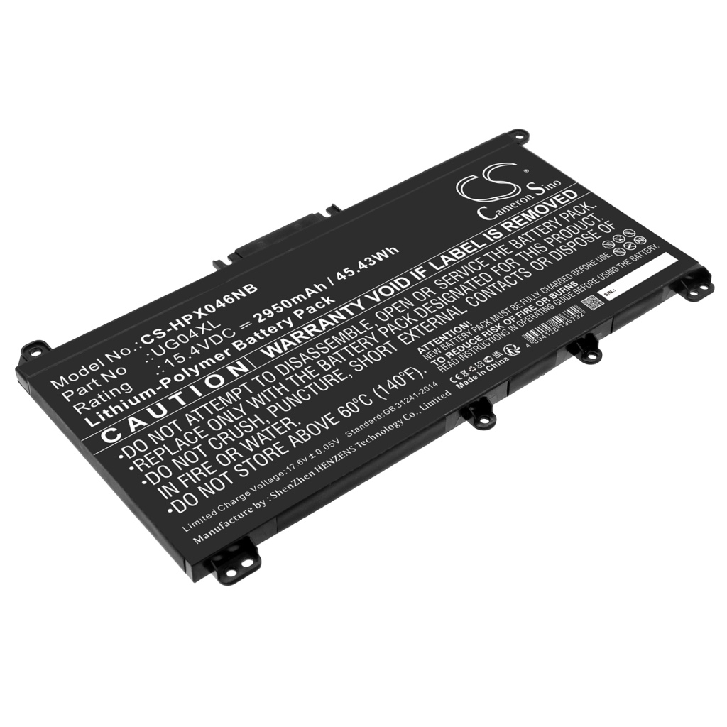 Notebook batterij HP CS-HPX046NB