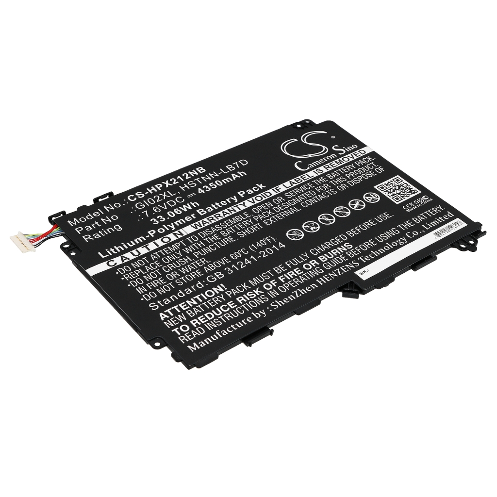 Notebook batterij HP CS-HPX212NB